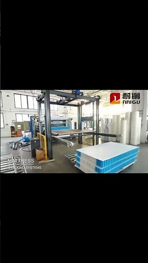 Mattress Stacking Machine – Elevate Your Production Efficiency | NAIGU