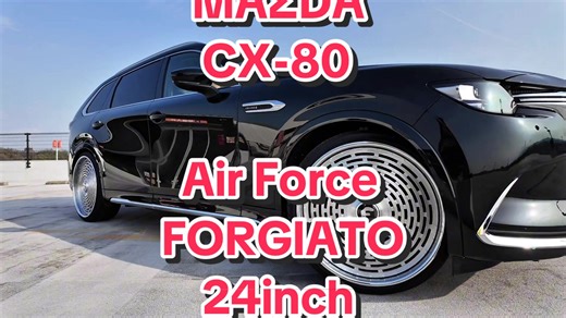 Mazda CX-80: Exploring Forgiato Wheels and Air Suspension