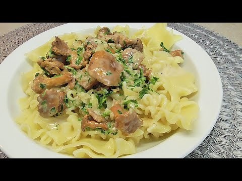 Rezept für Pfifferlinge in Sahnesoße mit Nudel Schnell und lecker