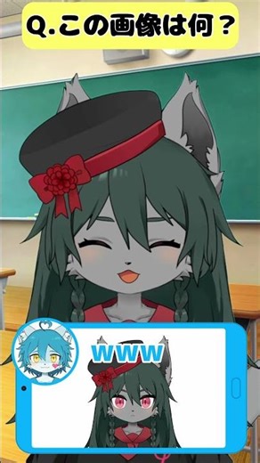 [What is this?] What is a non-existent animal that doesn't exist in games??? [Akinator-style quiz]