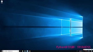 Python解释器的安装与使用