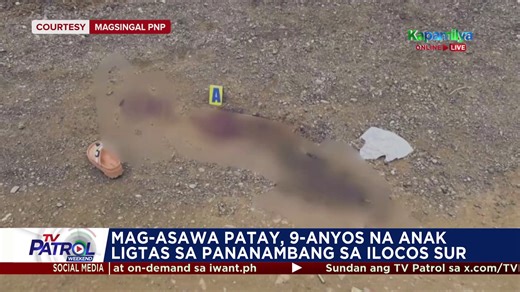 Patay ang mag-asawa matapos pagbabarilin sa Bgy. Patong, Magsingal, Ilocos Sur. Nakaligtas naman ang kanilang anak na kasamang nakasakay sa tricycle. | TV Patrol