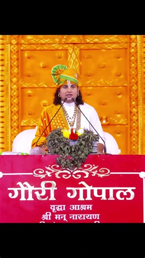 Exploring the Essence of Bhakti in the Ramayana