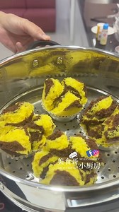 51K views · 771 reactions | 大理石发糕视频教学 Mable Huat Kueh Tutorial #PanPan自信美人坊 #美食哥小厨房ShyanKitchen #发糕 #發糕 #huatkueh #HuatKuih #kuihmuih #kuih | PanPan 自信美人坊 | Facebook