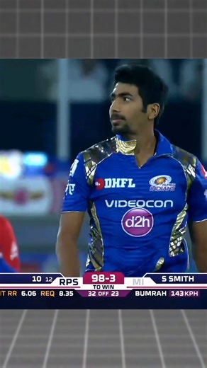 2017 IPL Final – वो आखिरी गेंद जिसने धोनी की ट्रॉफी छीन ली!”