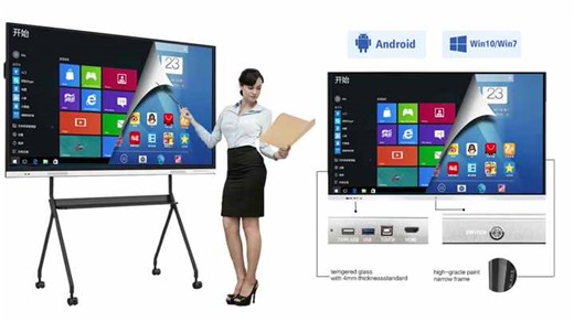 KINGONE 65/75/86/100/110 Inch LCD Display Touch Screen Meeting Room Electronic Digital Whiteboard Interactive Smart White Board