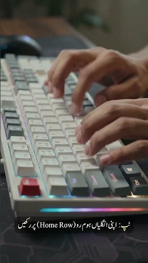 Typing Increase Day 1 | achieve 50 WPM 30 Days challenge 💯🔥