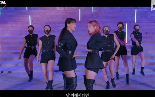GFRIEND《Labyrinth》舞蹈版