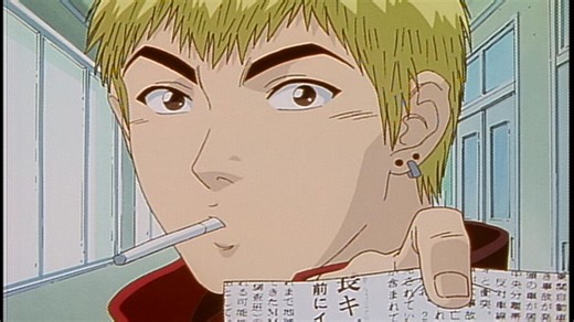 GTO - The Animation (Dub) | E31 - Destination: Okinawa