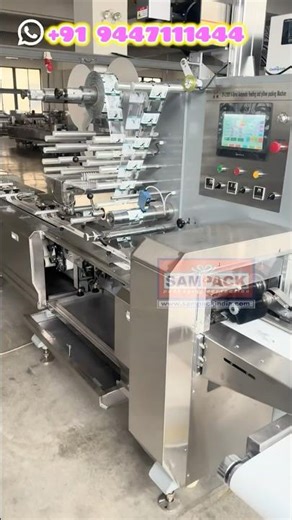 Watch This High Speed Candy Wafer Packing Machine | Advanced Packing Solution Coimbatore