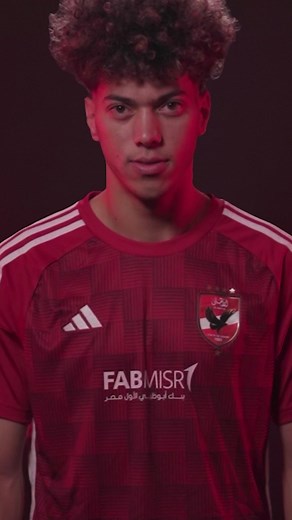 Al Ahly FC: Pursuing Their 12th Title!