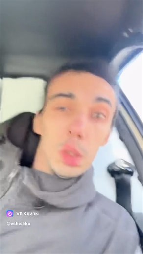 Bass test #automobile #newmusic