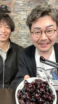 [Easy to make] Easy "Fluffy Boiled Black Beans" in a Rice Cooker #RiceCookerRecipe #BlackBeans #O...