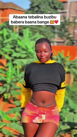 Family Values in Ugandan Culture