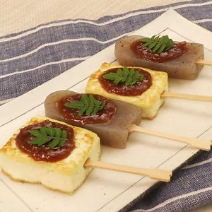 レンジで作る田楽味噌♪ 豆腐とこんにゃく田楽のレシピ動画・作り方 | デリッシュキッチン