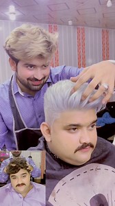 Look change hair, professional colour, Pakistan Lahore, Ali Sonu | Alisonu26