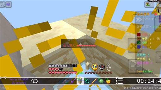 我的最新作品，快来一睹为快！