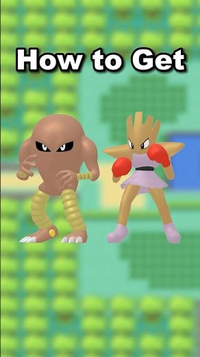 How to Get Hitmonlee & Hitmonchan Pokemon FireRed LeafGreen #pokemon