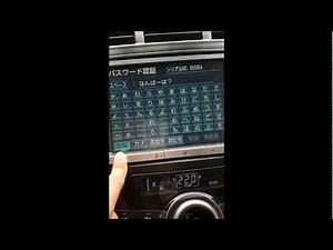 NHZN-X62G ERC Code Step-by-Step Guide (Android & iOS App)