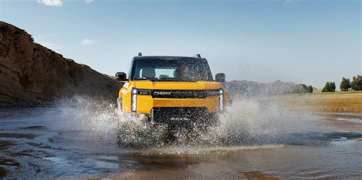 Watch a Chinese SUV Try to Copy a Range Rover Ad Stunt and Fail in Spectacular Fashion