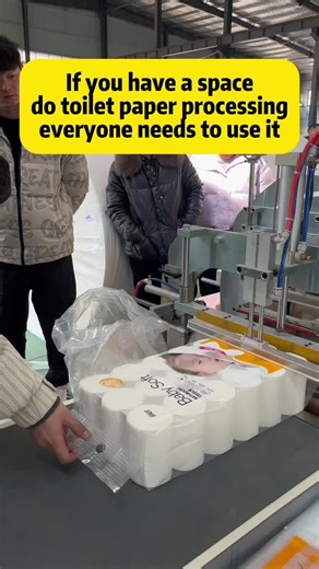 #toiletpapermakingmachine #toiletpaperproductionequipment #toiletpapermachine #Chinesefactory #toiletpapertissuerewindingmachine #foryou #tissuemachine #Toiletpapermachinemanufacturers #toiletpapermanufacturingmachinesmallscale #toiletpapermakingmachine
