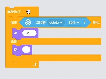 不是哥们儿，啊？7.0