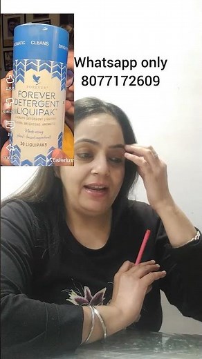 Forever products # forever new products # forever detergent # forever living products