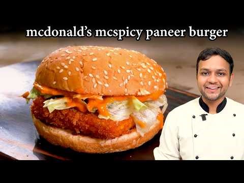 mcdonald's paneer burger recipe - क्रिस्पी पनीर बर्गर with mcspicy sauce - cookingshooking