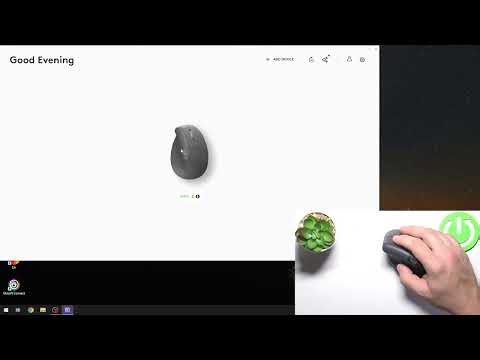 Logitech LIFTで接続デバイスを確認する方法