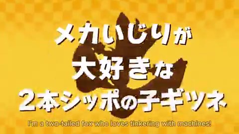 I love how the difference between Eggman and Tails is highlighted. Egan is an overall genius, Tails is a MECHANICAL genius.