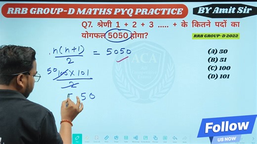 40K views · 1.1K reactions | RRB Group-d Maths Number System | RRB...