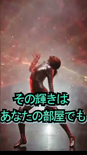 レーザー演出照明専門 空間を光でデザインするプロが認める最高峰の演出機材 #演出照明 #ライティングクラフト #レーザーライト #店舗演出 #lightingcraft #Shorts