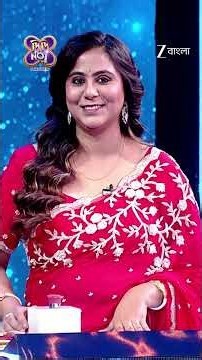 Didi No 1 Season 10 | Ep - 24 | Reel | Jul 30 2026 | Zee Bangla