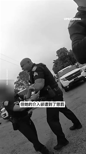 47歲的克里斯多福·普利斯中士，擁有超過20年的服役經歷，在一次逮捕行動中，當一名女警試圖阻止他時失去控制。 他被起訴並被停職，但直到今天才有公開的定罪結果。 | 樂觀