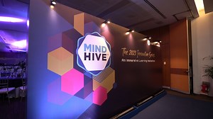 ZMG Ward Howell, an executive search firm that handles human capital requirements across the Philippines and Southeast Asia, took home the grand prize at our recently concluded Mindhive 2023 with their winning #DigitalTransformation concept. Watch the executives from ZMG Ward Howell as they share their inspiring journey towards their #Mindhive2023 victory, and how this helped their company innovate and transform. Congratulations once again to ZMG Ward Howell! Visit https://www.globe.com.ph/busin