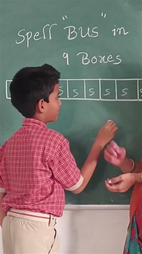 bus write in 9 boxes# #box#9#viral #shorts #students #innovative