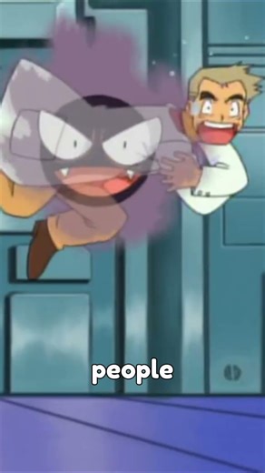 Why Gastly Is So Dangerous Indoors 🤯💀 | Pokémon Facts