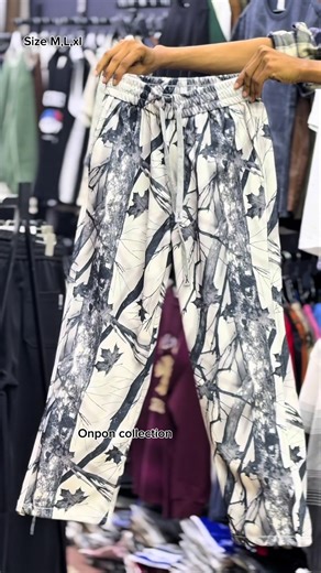 Camo Track Outfits for Women - Sizes M, L, XL Available