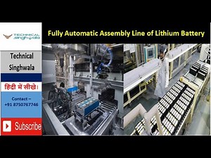 Fully Automatic Lithium battery Assembly Line | Prismatic Automatic battery Assembly Line #battery