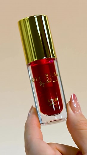 Dale a tus labios el cuidado que se merecen con nuestro lip jelly