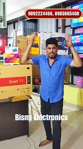 7.5K views · 58 reactions | Ultimate offers for TV  Only in Bismi Electronics TV combo offer tamil 朗 | TV low price tamil | tv cheap price tamil | 9092224466 | 8903665408 [ Bismi Electronics, trichy tv showroom, tv low price tamil, led tv low price tamil trichy, led tv low price tamil 2024, trichy tv wholesale market, tv cheap price tamil ] #bismielectronics #tvtrichy #tvsellers #tvshowroom #trichyupdates #led_tv_trichy | Trichy Electronics | Facebook