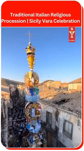 SVS GLOBAL on Instagram: "This video/image showcases a traditional Italian religious procession, likely from Sicily, featuring a “vara” — a large, ornate structure carrying statues of saints. Vara processions are central to Catholic festivals, such as Easter or patron saint celebrations, reflecting Italy’s deep-rooted faith and cultural heritage. Witness the devotion, artistry, and centuries-old traditions that continue to thrive in modern Italy. #Italy #Sicily #VaraProcession #CatholicTradition