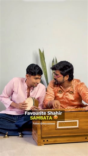 Davesh Prakash Pokale | Wahh Bhuva ( @sambata__00 ) Wahh ❤️😍 Follow For More: @davyaaaaaa @_dee_shetty_ [ Sambata , Rap , Rapper , Mumbai , Maharashtra,... | Instagram