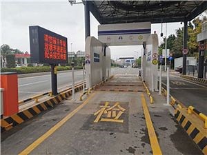 [Hot Item] Vehicle Security Checking Vehicle Scanner