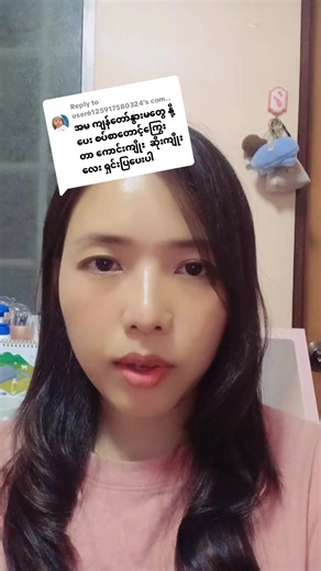 Future Cows: Innovative Farm Management Techniques