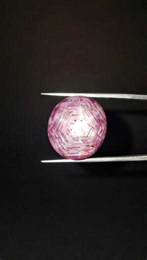 Natural 41.70 Ct Star Ruby Cabochon Purplish Red Loose Gemstone Untreated Oval - Etsy