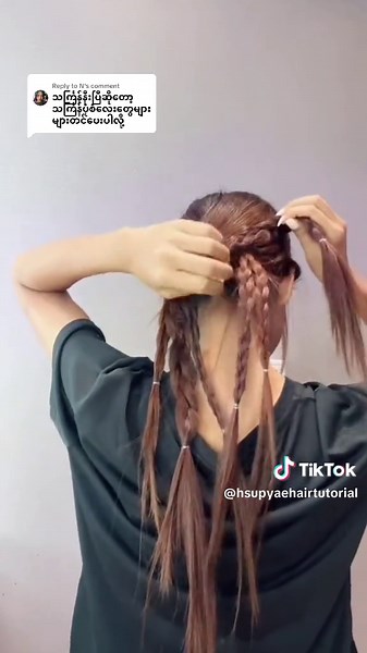 hsupyaehairtutorial သည် TikTok ပေါ်တွင် ရှိသည်