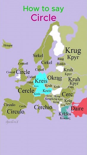 How to say Circle | European Languages Comparison #shorts #comparison #language #map