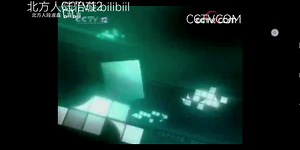 (放送文化)CCTV12(一线)历年片头(2004)