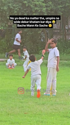 Cutest Umpire Descion Ever 🤣☺️#cricket #shorts #shiv #india #cricketlover #short #live #usa #uk #yt